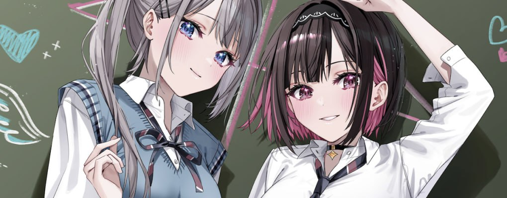 Icon + Banner Match (G & G) Banner