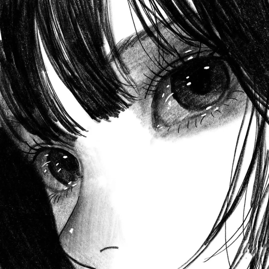 Icon + Banner (Eye 👁️‍🗨️) - Discord Profile Picture | Free PFP Download