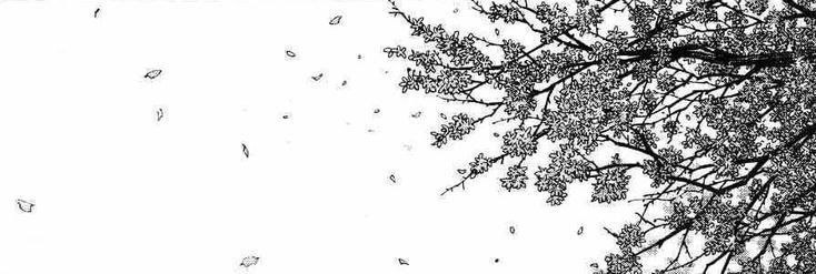 ᴄᴏᴜᴘʟᴇ ᴍᴀᴛᴄʜ Banner