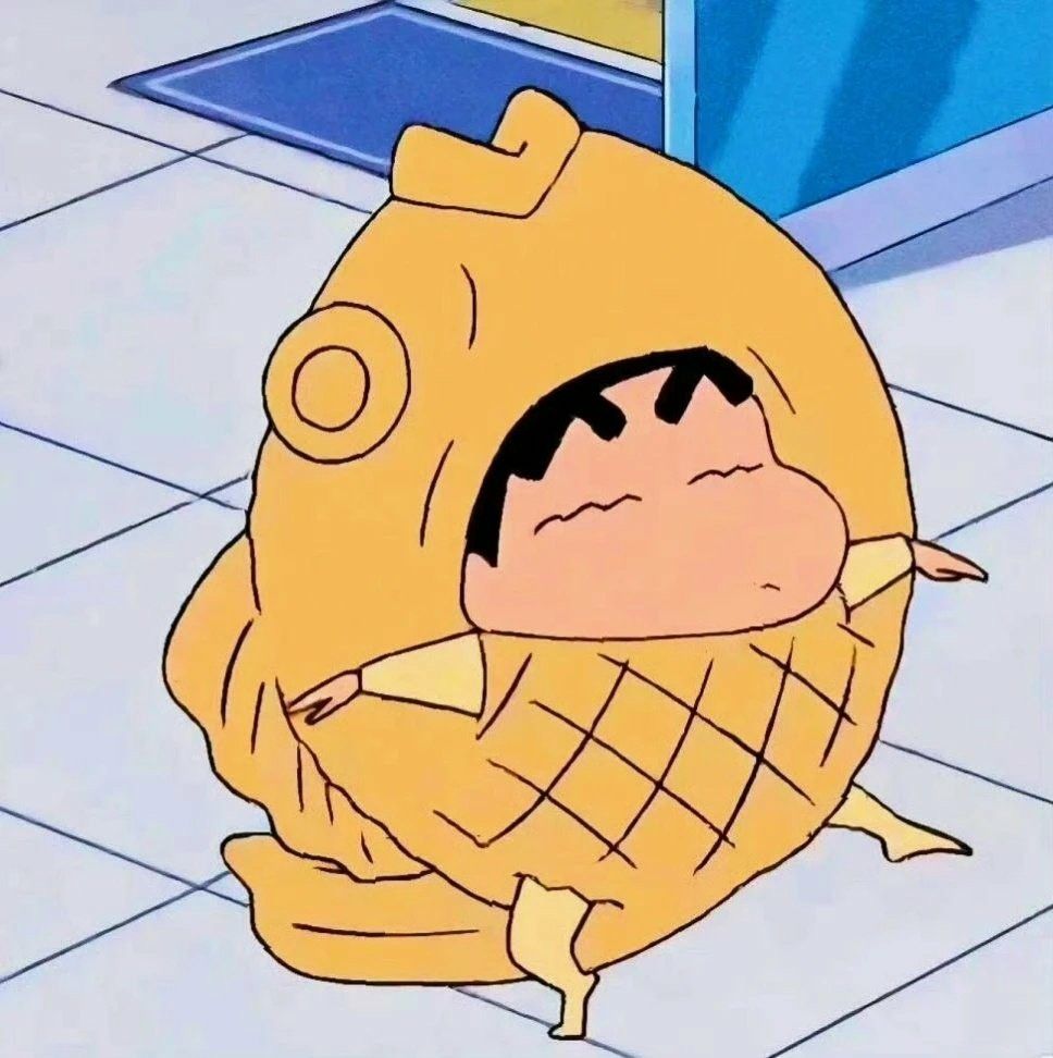 ﾟ𐦍༘⋆ - Discord Profile Picture | Free PFP Download