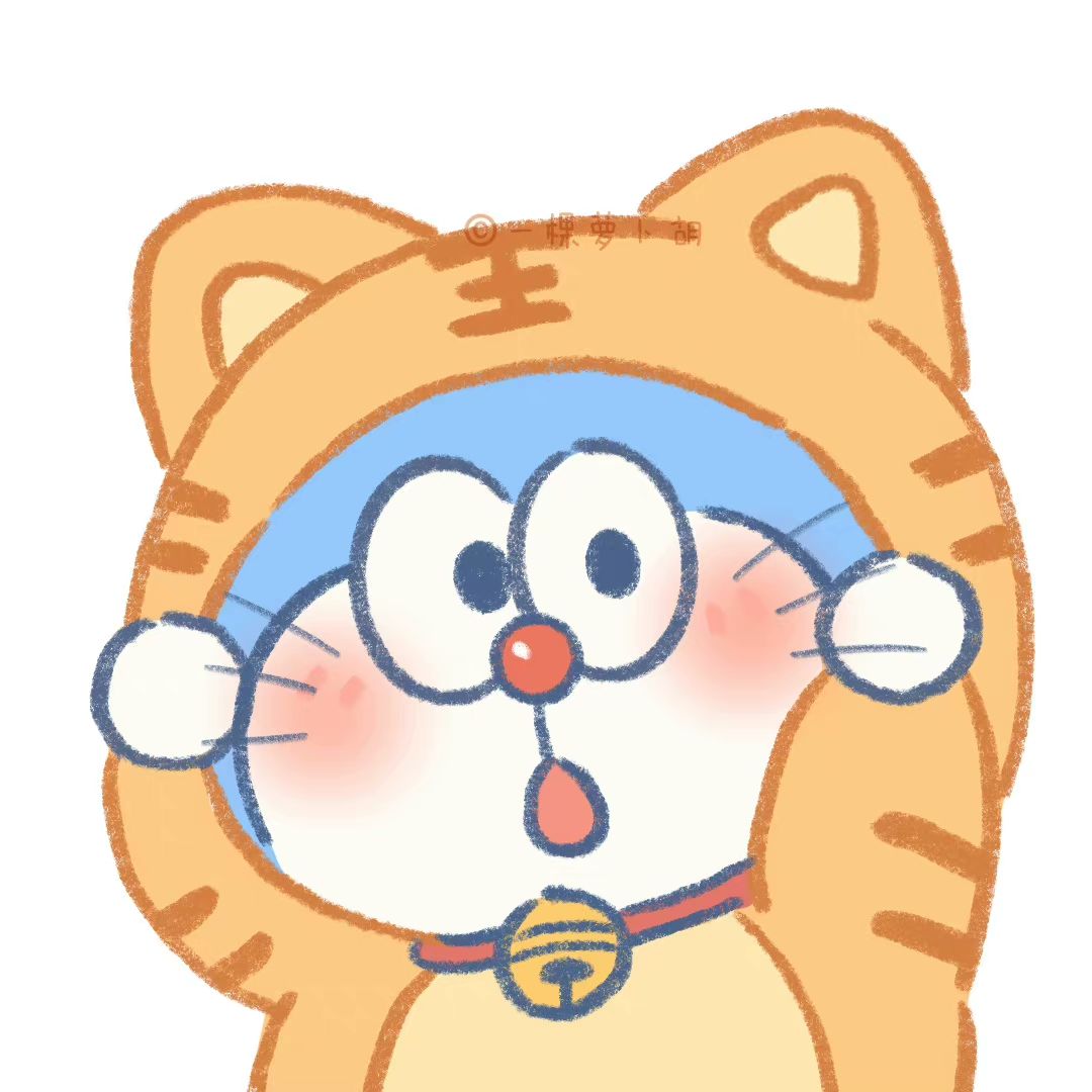 𐙚˙⋆.˚ ᡣ𐭩 - Discord Profile Picture | Free PFP Download