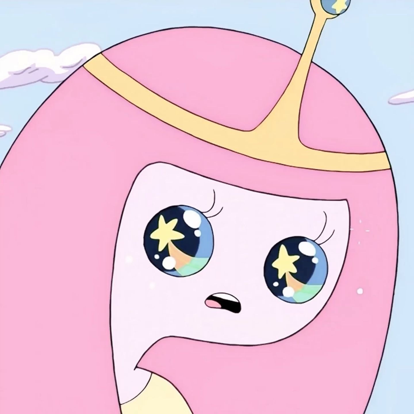 princess bubblegum - Discord Profile Picture | Free PFP Download