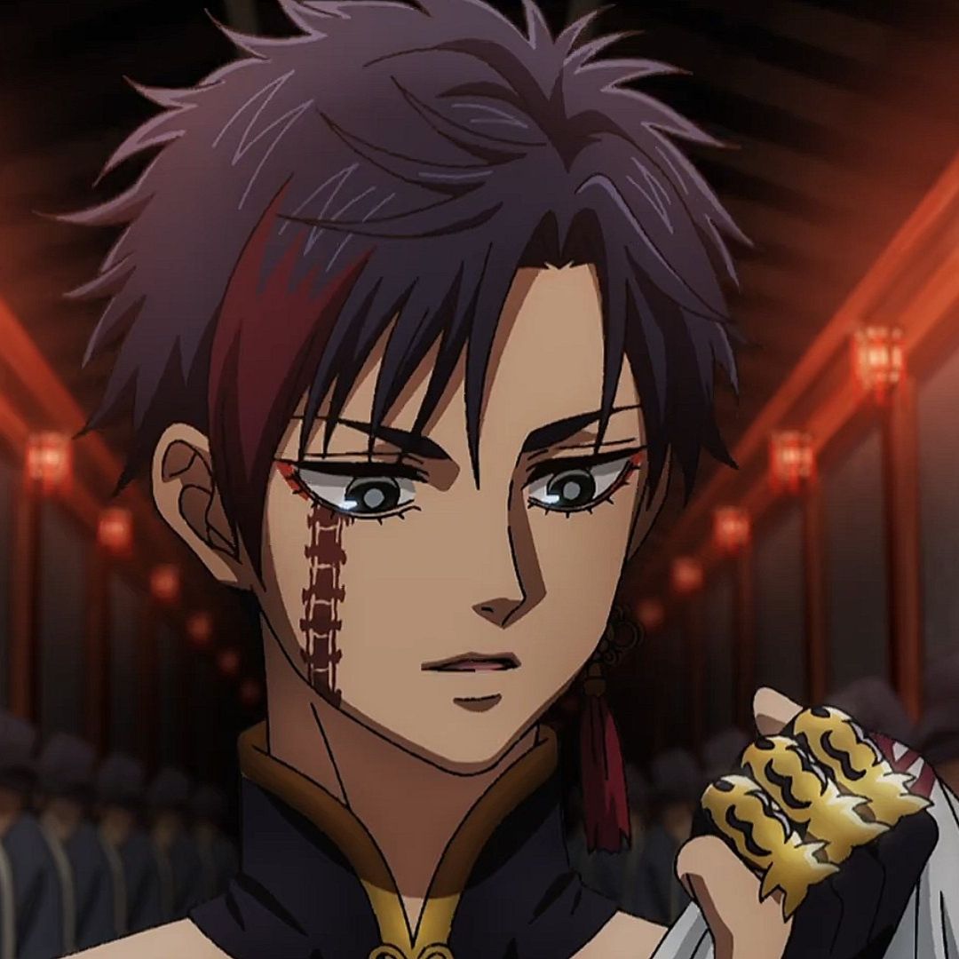 Qin Shi Huang - Discord Profile Picture | Free PFP Download