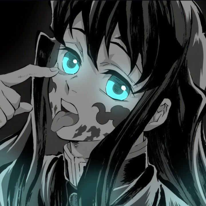 ✮⋆˙🎧ᝰ.ᐟ - Discord Profile Picture | Free PFP Download