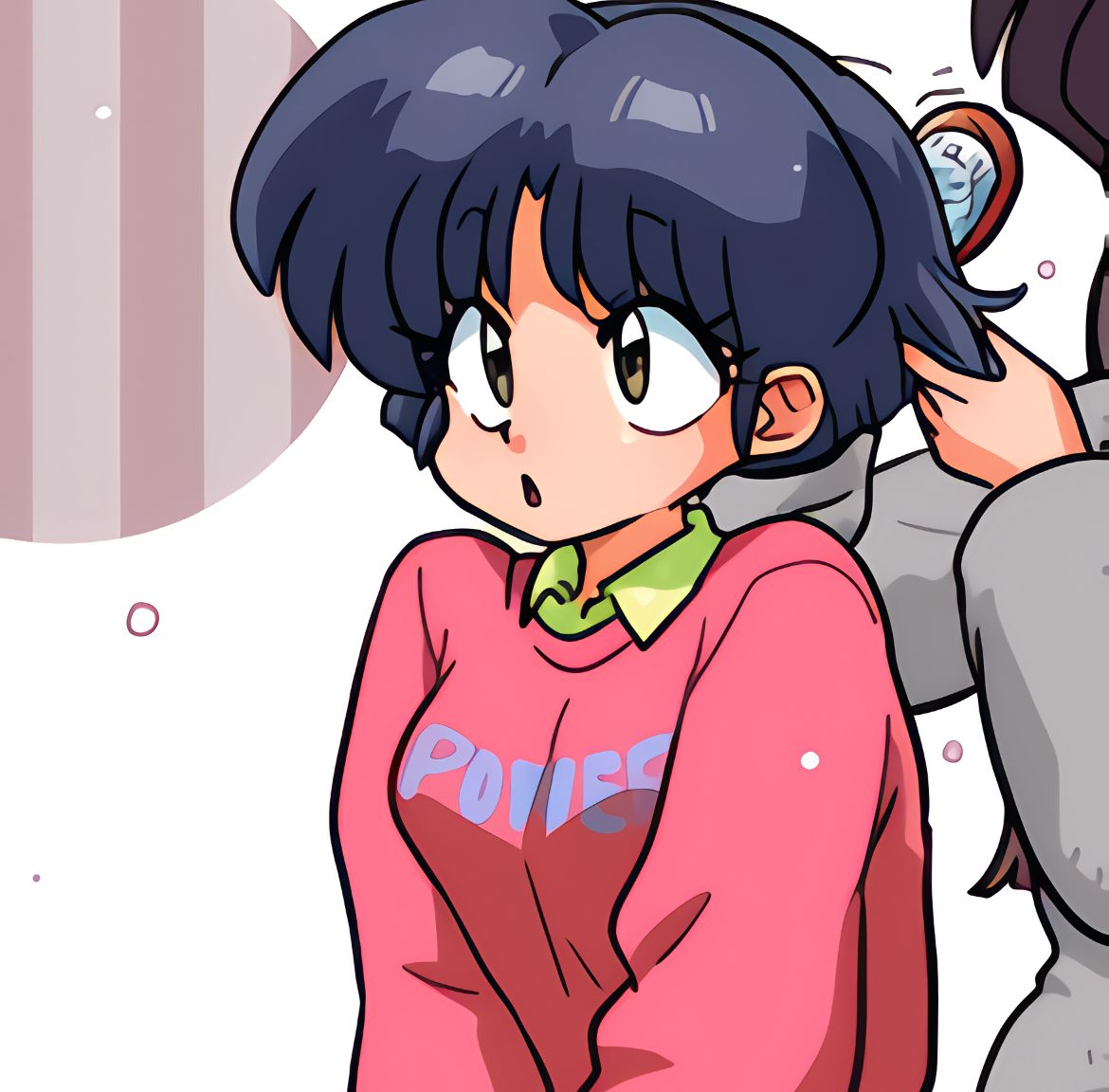 AKANE| ғᴀɴᴀʀᴛ ʀᴀɴᴍᴀ - Discord Profile Picture | Free PFP Download